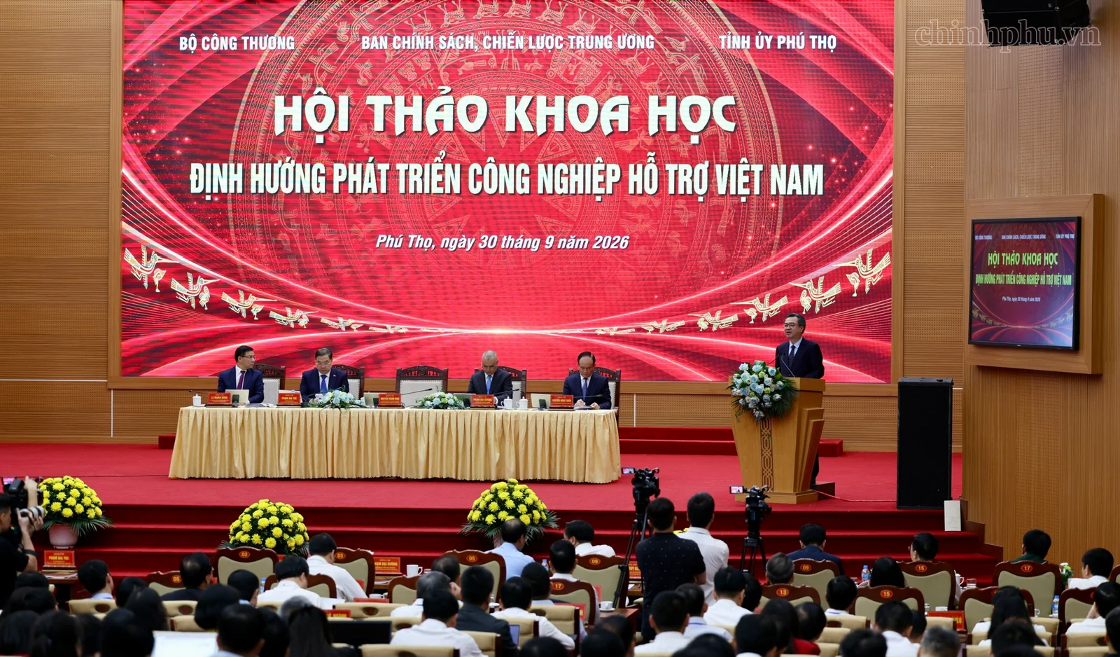 National forum on the development of supporting industries in Vietnam